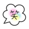 Emojis cute Kawaii 27