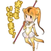 Kemono Friends 25