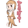 Kemono Friends 26