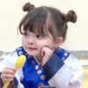 yiren