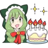 Cat Girls - MerryX'mas and HappyNewYear 27