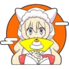 Cat Girls - MerryX'mas and HappyNewYear 28