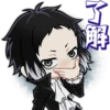 Bungo Stray Dogs Mayoi Inu Kaikitan 30