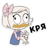 ducktales_vk 28