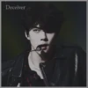 Deceiver|OH| 6