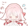 Macaron of a lop-eared rabbit 5