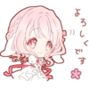 Macaron of a lop-eared rabbit 6