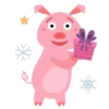 Hello_pig_New_Year 8