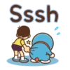Sssh