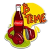 Coca-Cola stories 5