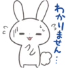 Rabbit sticker set 11
