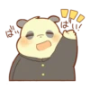 は
コロ
