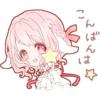 Macaron of a lop-eared rabbit 9