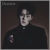 Deceiver|OH| 15