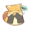 No!