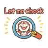 Let me check
водо