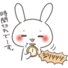 Rabbit sticker set 16