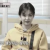 jennie 20