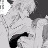 love manga 19