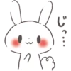 Rabbit sticker set 22