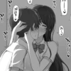 love manga 26