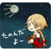 Magical Girl Anya 5