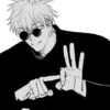[jujutsu kaisen] 8