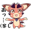 扮
(察