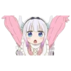 kanna-nya embun 11