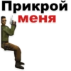 Counter Strike 8