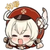 Genshin reacts 14