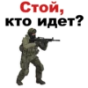Counter Strike 10