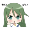 kawaii anime 13