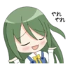 kawaii anime 14