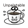 8X
າ 2
Unpalatable