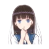 И