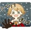 Magical Girl Anya 10