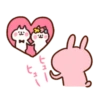 Piske&Usagi.2 13