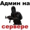 Counter Strike 17