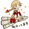 Magical Girl Anya 14
