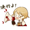Magical Girl Anya 15
