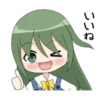 kawaii anime 17