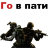 Counter Strike 19