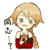 Magical Girl Anya 18