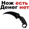 Counter Strike 21