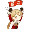 Magical Girl Anya 20
