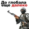 Counter Strike 22