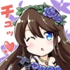 香