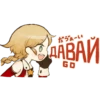 Magical Girl Anya 22