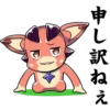 申
L
訳
权
元